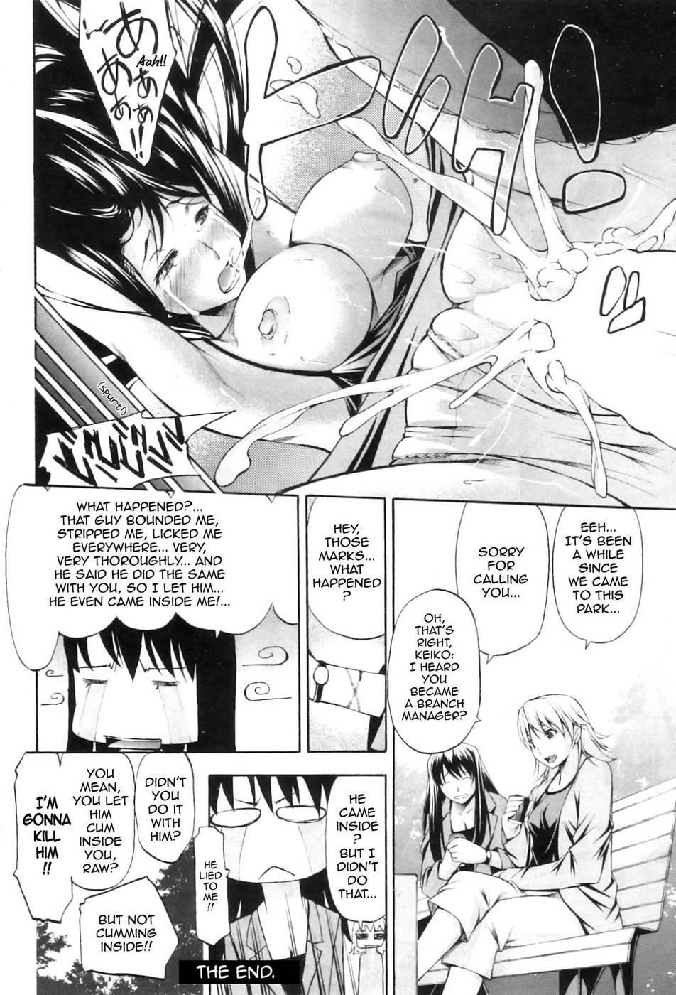 Hentai Manga Comic-Sexual Trade Deal-Read-16